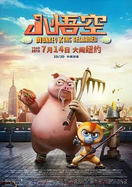 做暧暧暧